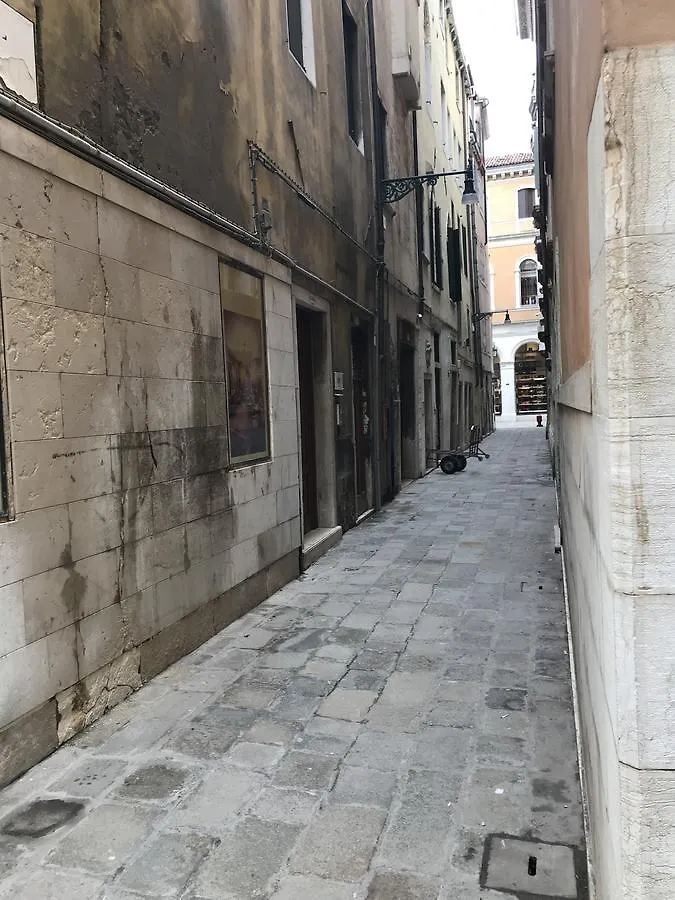 Apartment Corte Contarina Venice